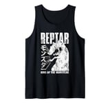 Rugrats Reptar King Of The Monters Kanji Retro Chest Logo Tank Top