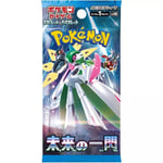 Future Flash Booster Pack (Japansk) på lager | Rask levering fra butikk i Norge med gratis frakt over kr 1000,- | Se vårt brede utvalg av Pokemon TCG