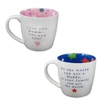 Two Up Two Down Inside Out Mummy And Daddy Mug Set Coffee Cup Gift Present Idea