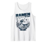 Ramen is Life, Manga Anime Otaku Japan Kawaii Ramen Tank Top