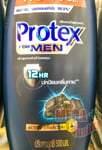 450 ml Protex for Men Antibacterial Body Wash Shower Cream soap Active Charcoal