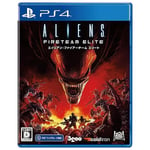 PS4 version Aliens: Fireteam Elite FS