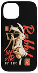 Coque pour iPhone 14 Année du lapin Zodiaque chinois Anime Art traditionnel