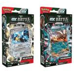 Pokemon - Battle Deck EX - Melmetal/Houndoom (POK85591)