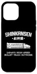 Coque pour iPhone 12 Pro Max Shinkansen Train à grande vitesse japonais Kanji Japon