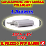 Prise Universel Adaptateur 220V USB Chargeur Cellulaire MP3 Wru