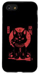 Coque pour iPhone SE (2020) / 7 / 8 Chat Maneki-Neko en colère porte-bonheur avec art japonais Kanji