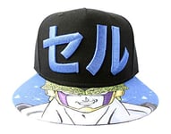 Dragon Ball Z Cell Snapback Cap