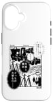 iPhone 16 Kenko One Words Series "Which Is Your Photo and Equipment Important" Case