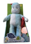 In the Night Garden Toys Iggle Piggle, Snuggly Singing Figure New Great Gift