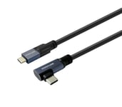 VIVOLINK USB-C to USB-C Cable 5m