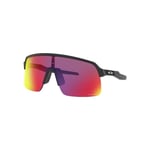 Oakley Sutro Lite Solglasögon (Prizm Road) - Fri frakt över 1499 SEK - Handla nu på Loparshop.se!