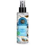 Organic Shop Body Mist Coconut Milk 200 ml