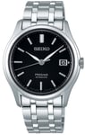 Seiko Presage Watch Zen Garden Mens