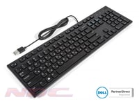 NEW Dell KB216 HEBREW Slim Office Multimedia Desktop Keyboard (BLACK)