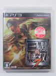 SHIN SENGOKU MUSOU 7 SONY PLAYSTATION 3 (PS3) JAPAN (NEUF - BRAND NEW)