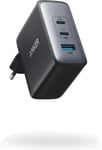 ANKER USB-C100W NANO II Hurtiglader, 3-Port USB-C Strømadapter ANKER 736