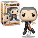 Funko POP! Anime Ryunosuke Tanaka Haikyu!! #1391 Vinyl Figure New