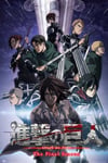 Grupo Erik Attack On Titan - The Final Season Poster - 36 x 24 inches / 91.5 x 61 cm - Shipped Rolled Up - Cool Posters - Art Poster - Posters & Prints - Wall Posters