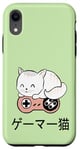 Coque pour iPhone XR Vert Gamer Violet Cat Chat Japonais Rose Mignon Et Joueur