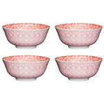 KitchenCraft Footed Vintage-Style Floral-Patterned Ceramic Bowls, 15.5 cm (6") - Red / Pink (Set of 4)