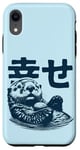 Coque pour iPhone XR Kanji 'Bonheur' Loutre de Mer avec son Caillou préféré