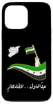 iPhone 13 Pro Max Free Syria,Syria map,Syrian. Case