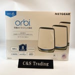 NETGEAR Orbi 850 Series AX6000 Tri-Band Mesh Wi-Fi 6 System (3-pack) RBK853