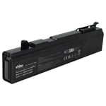 vhbw 1x Batterie compatible avec Toshiba Satellite T10 150L/4, T20, U200-160, T20 140C/5, U200 ordinateur portable (4400mAh, 10,8V, Li-ion)