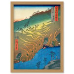 The Passage Under the Rakan Monastery Buzen Province Utagawa Hiroshige Japan Woodblock Artwork Framed Wall Art Print A4