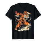 Karate Martial Arts Tiger Kata Tiger art T-Shirt