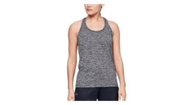 Debardeur noir chine femme under armour