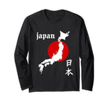 Japan Map and Japanese Culture Lover Tee Men Women Pride Long Sleeve T-Shirt