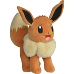 Pokemon: Eevee 20 cm Plush