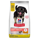 Puppy Perfect Digestion Medium Chicken & Rice 12kg