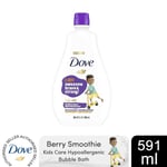 Dove Kids Care Hypoallergenic Skin Care Awesome Bubble Bath Berry, 591ml