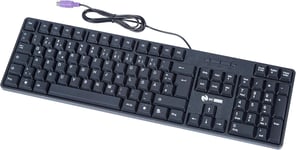 MCSaite 104 Clavier PS2 noir standard avec câble et pavé numérique - Claviers (avec supports, étanche, QWERTZ allemand, compatible avec Windows)