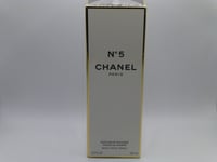 CHANEL N°5 No 5 Body Satin Spray 125ml Dry Oil Body Spray - New Sealed / Rare