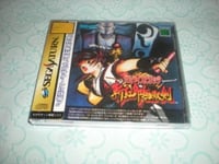 Sega Saturn Samurai Shodown 3 with Tracking# New from Japan