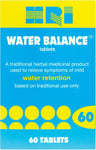 2 x HRI Water Balance 60 Tablets **For Water Retention**