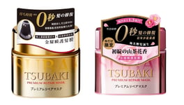 TSUBAKI Premium Repair Mask Pink Camellia 180g x 2