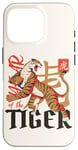 iPhone 16 Pro Year of the Tiger Chinese Zodiac Traditional Asian Tiger Case