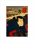 Wee Blue Coo PAINTINGS UTAGAWA ACTOR THEATRE KABUKI JAPAN MUSASHI FRAMED PRINT B12X10975