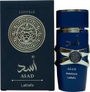 Lattafa Perfumes Asad Zanzibar Eau de Parfum 100ml Spray