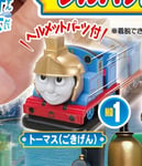 Takara Tomy ARTS Thomas & Friends Bumper Cars Pull Back Car Crown Thomas