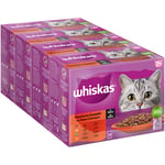 Whiskas Senior Pouches -lajitelma 96 x 85 g - 7+ perinteinen kastikevalikoima