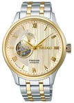 Seiko SSA464J1 Presage âJapanese Zen Gardensâ In Gold- Watch