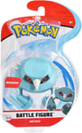 Pokemon Mini Figure 8cm Metang Original Bataille Figurine Pack