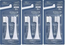 SMILEX Replacement Ultrasonic Toothbrush AU300D HD Diamond Cut 3sets 6pcs