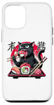 Coque pour iPhone 12/12 Pro Chat noir mangeant des sushis Anime drôle chat amateur de sushi